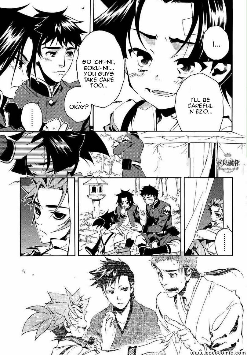 Read Peace Maker Kurogane chapter 31 image 37 on Lezhin
