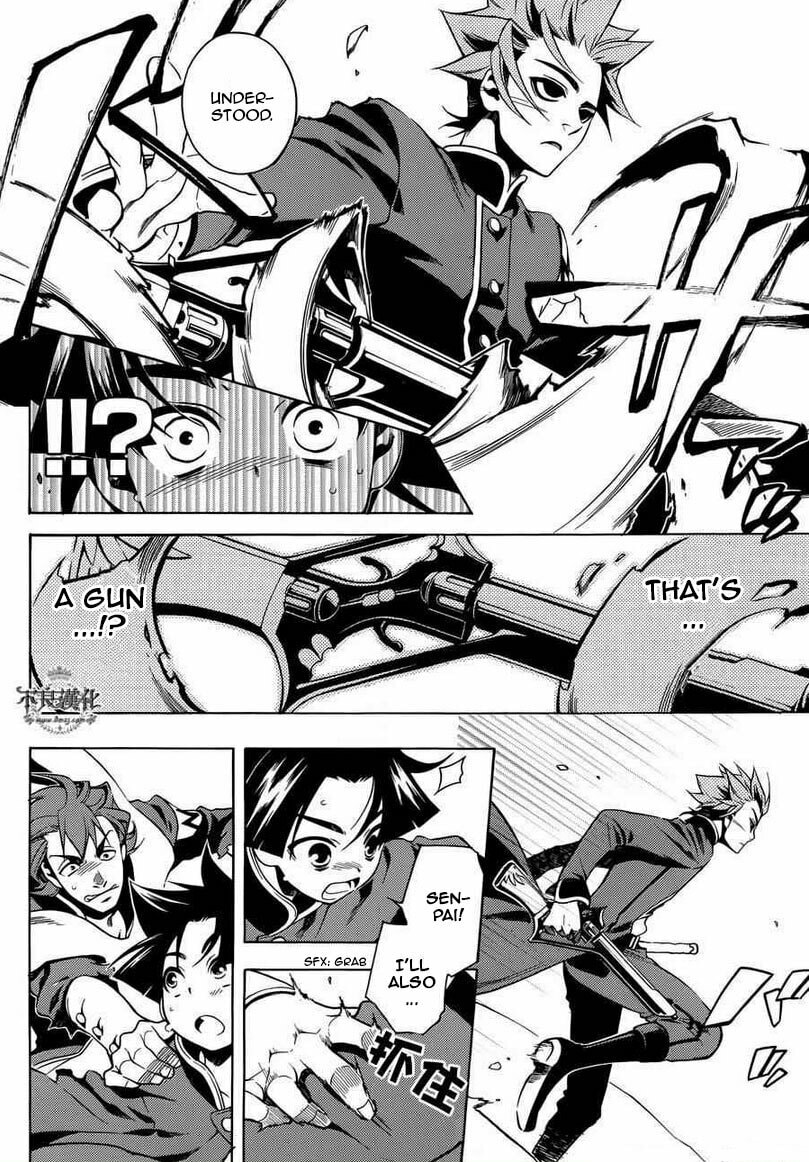 Read Peace Maker Kurogane chapter 31 image 44 on Lezhin