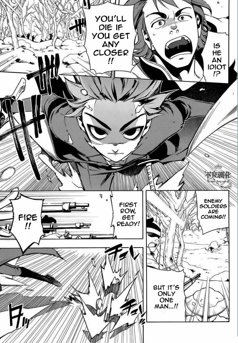 Read Peace Maker Kurogane chapter 31 image 45 on Lezhin