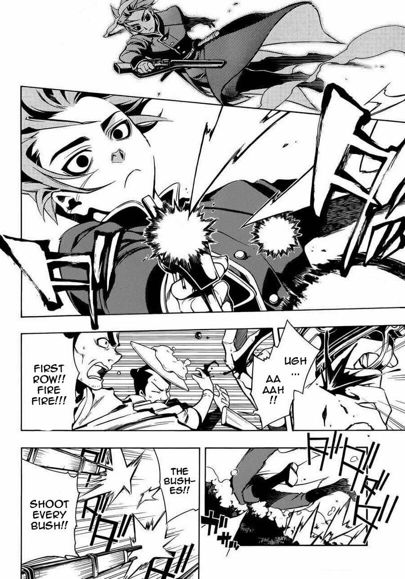 Read Peace Maker Kurogane chapter 31 image 46 on Lezhin