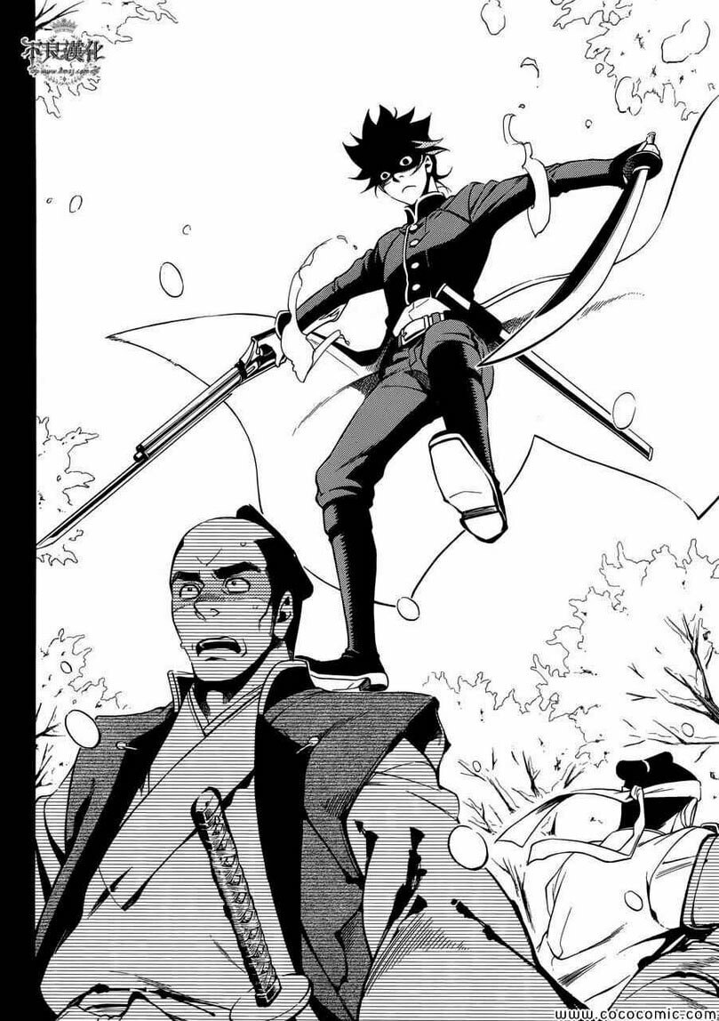Read Peace Maker Kurogane chapter 31 image 50 on Lezhin