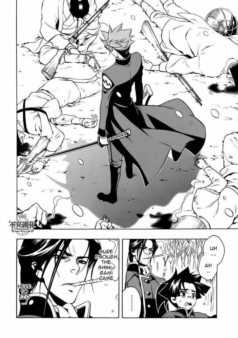 Read Peace Maker Kurogane chapter 31 image 52 on Lezhin