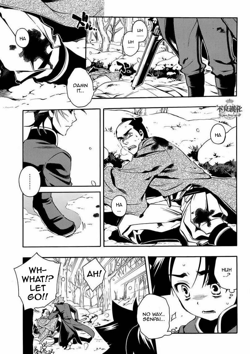 Read Peace Maker Kurogane chapter 31 image 53 on Lezhin