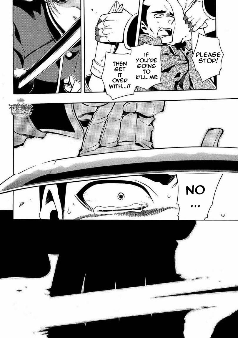 Read Peace Maker Kurogane chapter 31 image 54 on Lezhin