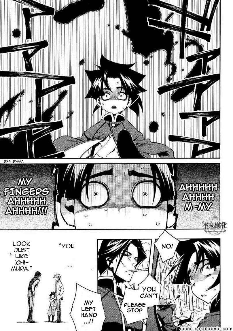Read Peace Maker Kurogane chapter 31 image 55 on Lezhin