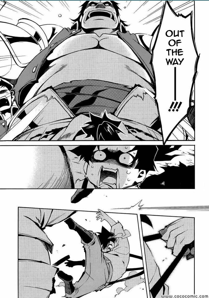 Read Peace Maker Kurogane chapter 31 image 6 on Lezhin