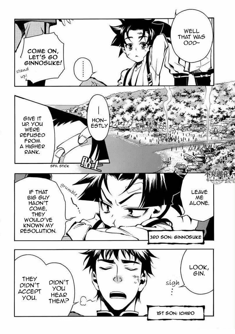 Read Peace Maker Kurogane chapter 31 image 9 on Lezhin