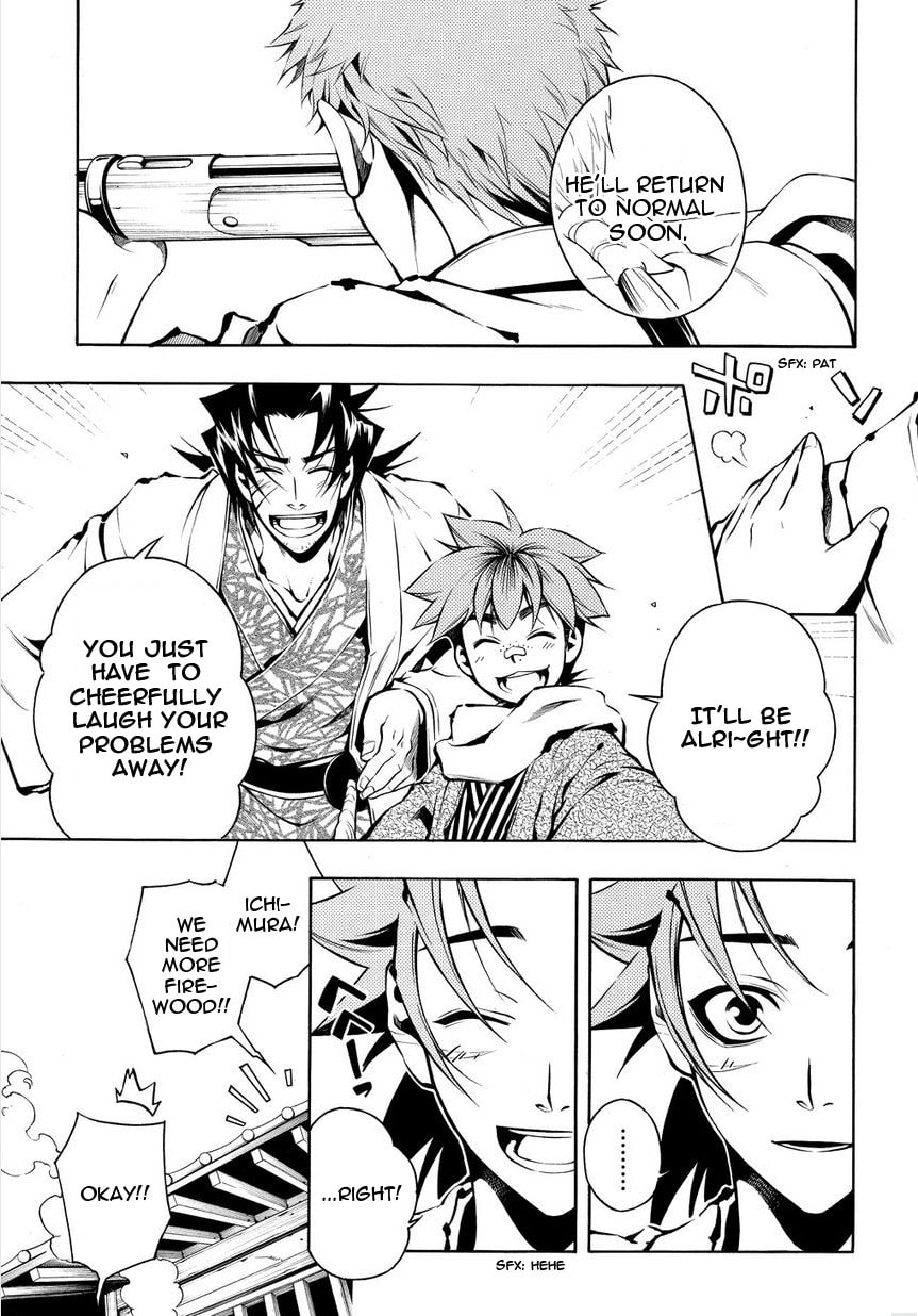 Read Peace Maker Kurogane chapter 32 image 10 on Lezhin