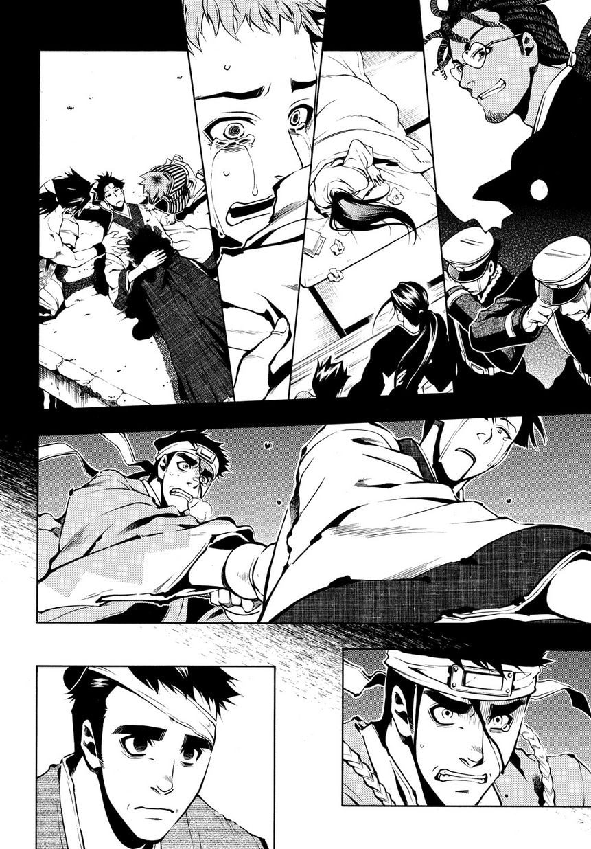 Read Peace Maker Kurogane chapter 32 image 13 on Lezhin