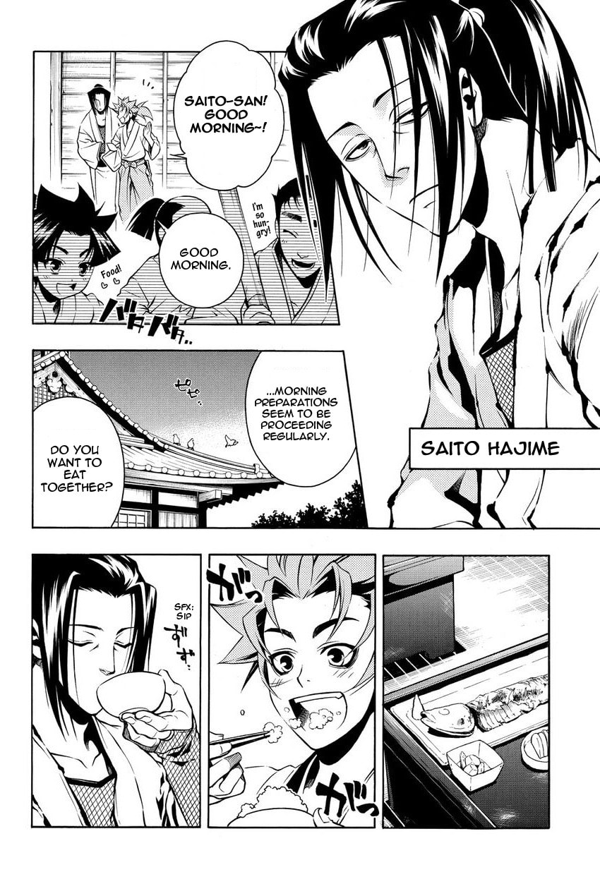 Read Peace Maker Kurogane chapter 32 image 15 on Lezhin