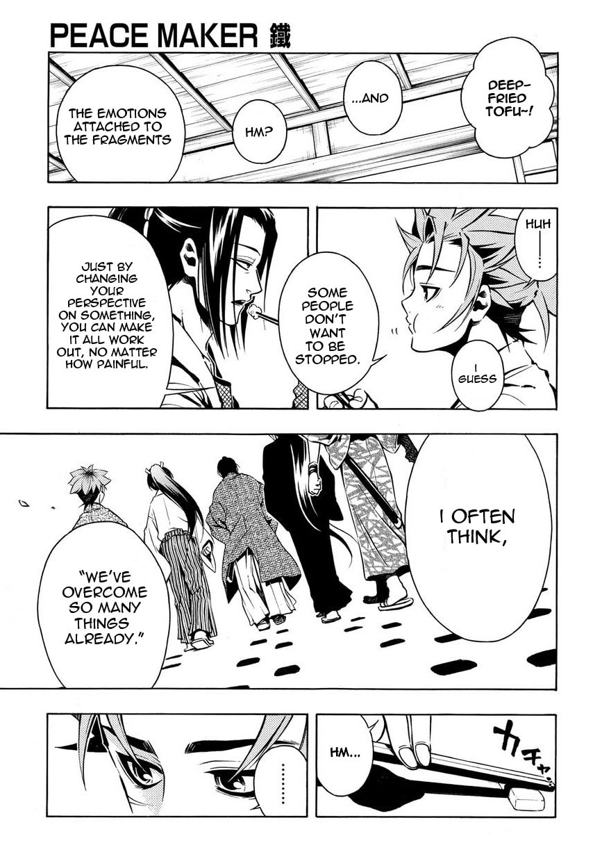 Read Peace Maker Kurogane chapter 32 image 16 on Lezhin