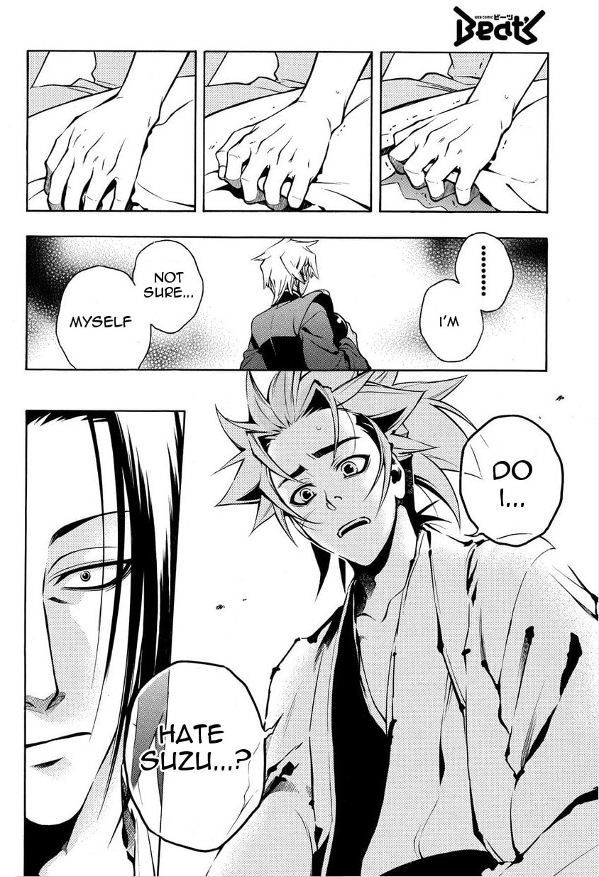 Read Peace Maker Kurogane chapter 32 image 19 on Lezhin