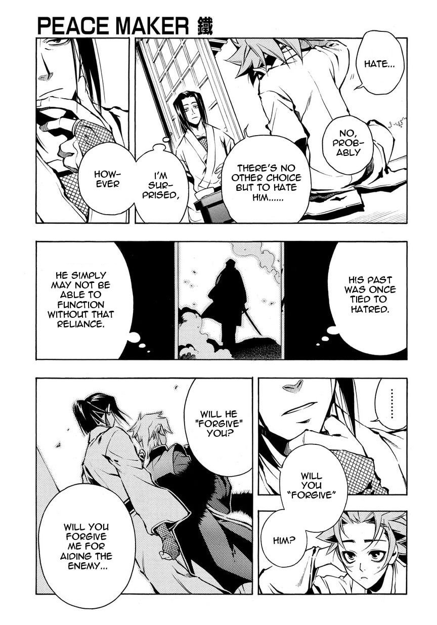Read Peace Maker Kurogane chapter 32 image 20 on Lezhin