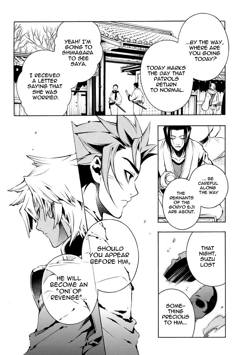 Read Peace Maker Kurogane chapter 32 image 23 on Lezhin