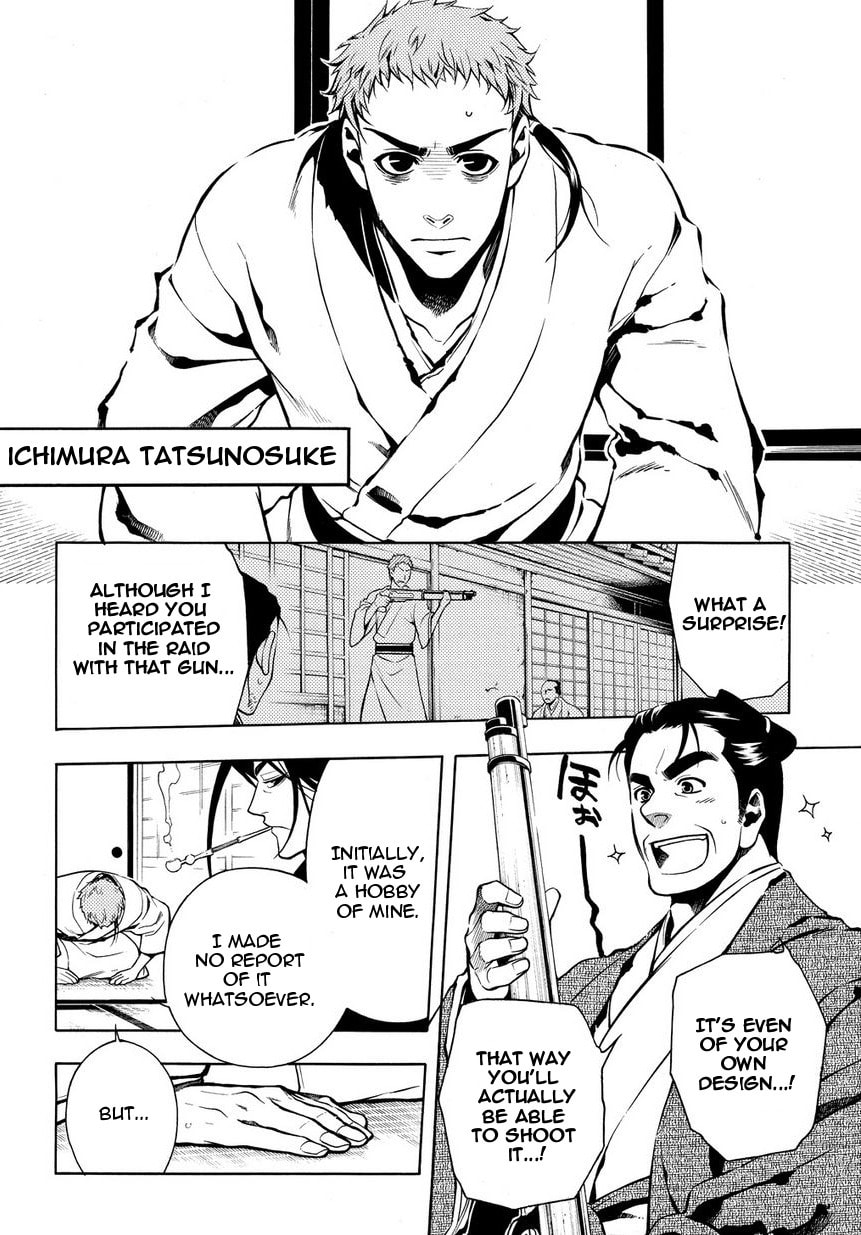 Read Peace Maker Kurogane chapter 32 image 25 on Lezhin