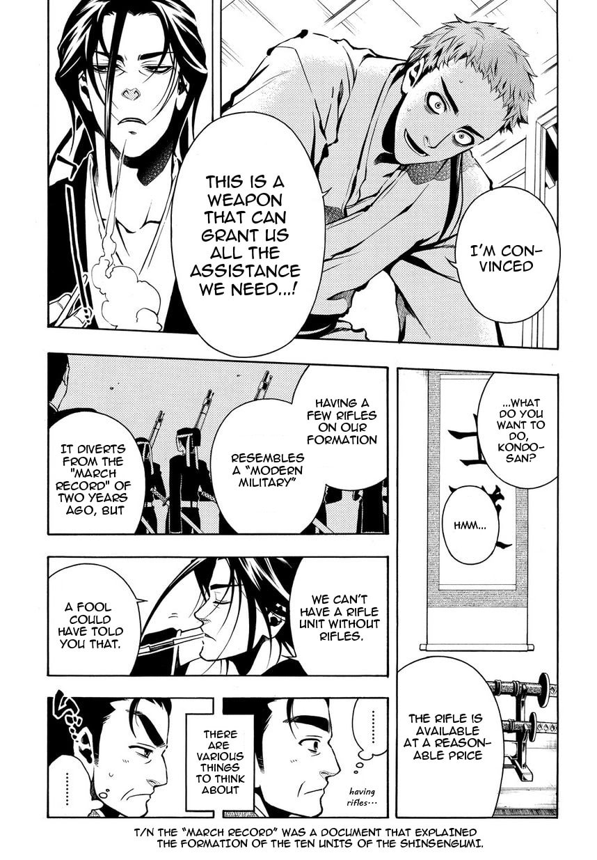 Read Peace Maker Kurogane chapter 32 image 26 on Lezhin