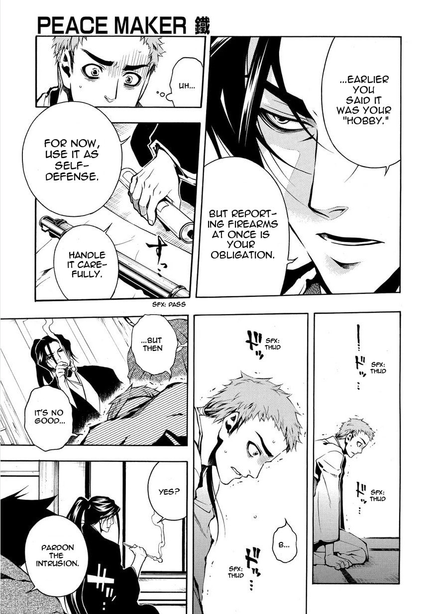 Read Peace Maker Kurogane chapter 32 image 28 on Lezhin
