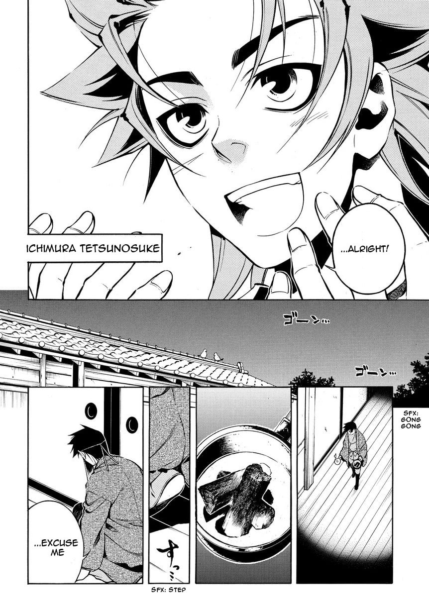 Read Peace Maker Kurogane chapter 32 image 3 on Lezhin