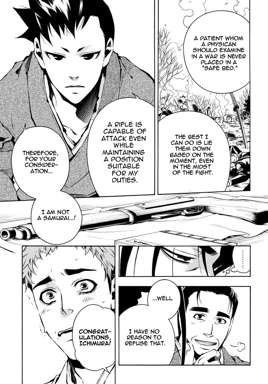 Read Peace Maker Kurogane chapter 32 image 30 on Lezhin