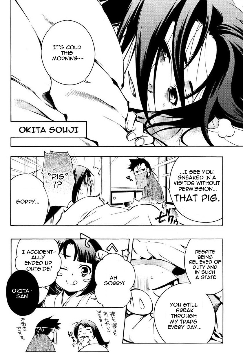 Read Peace Maker Kurogane chapter 32 image 5 on Lezhin