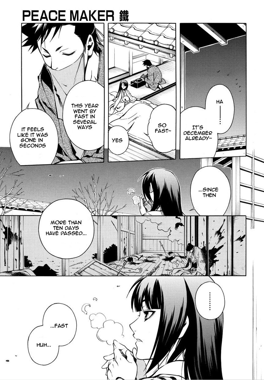 Read Peace Maker Kurogane chapter 32 image 6 on Lezhin
