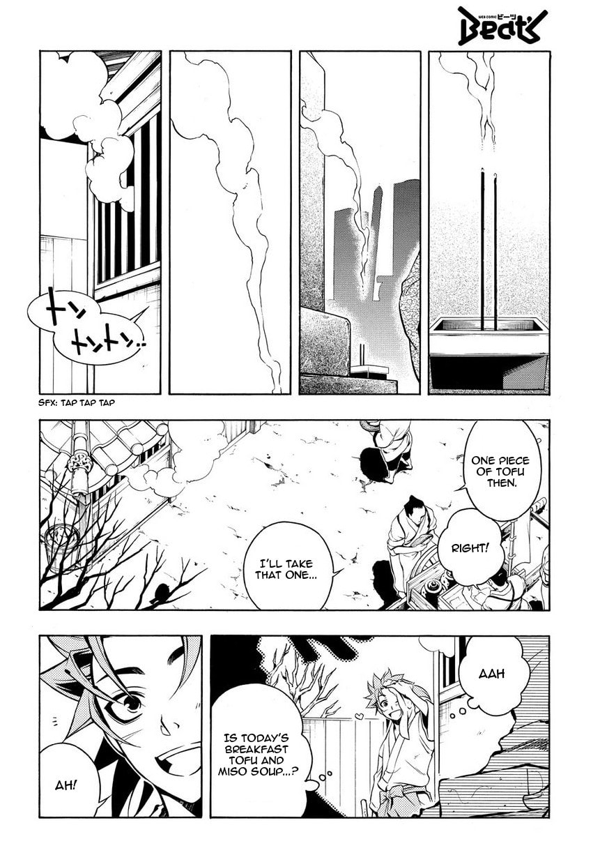 Read Peace Maker Kurogane chapter 32 image 7 on Lezhin