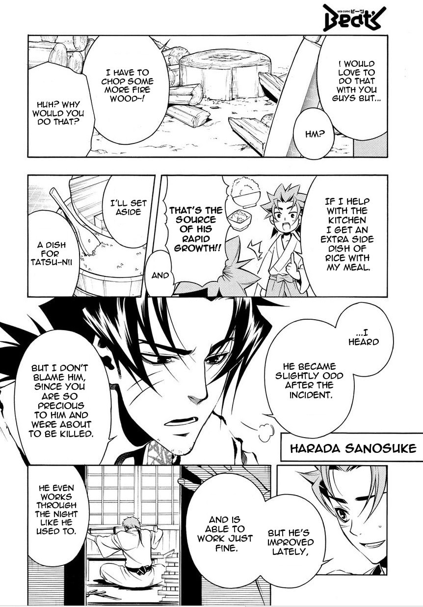 Read Peace Maker Kurogane chapter 32 image 9 on Lezhin