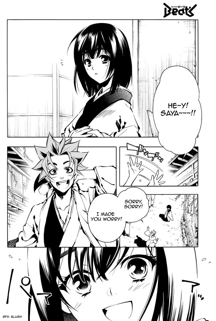 Read Peace Maker Kurogane chapter 33 image 1 on Lezhin
