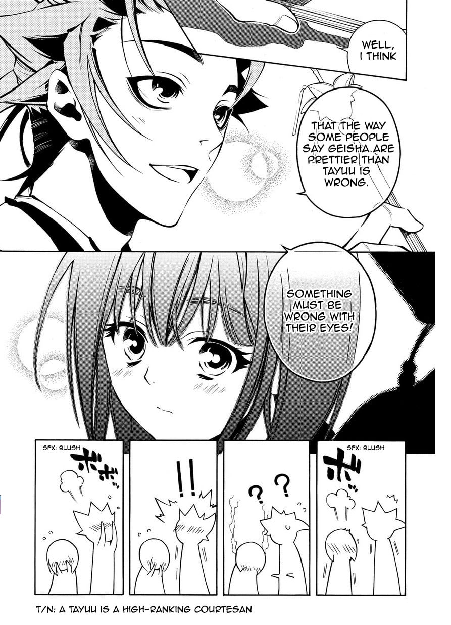 Read Peace Maker Kurogane chapter 33 image 10 on Lezhin