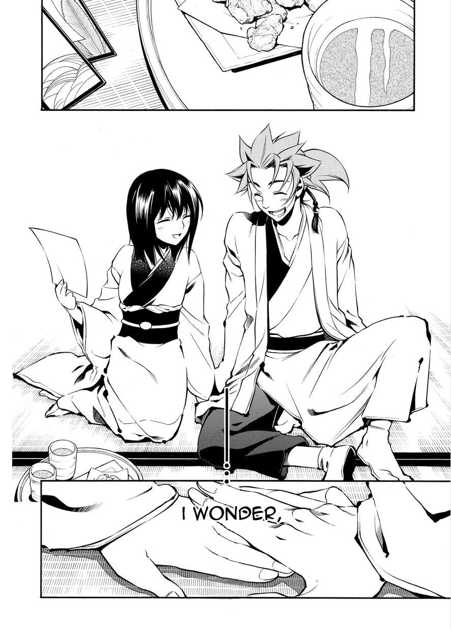 Read Peace Maker Kurogane chapter 33 image 11 on Lezhin