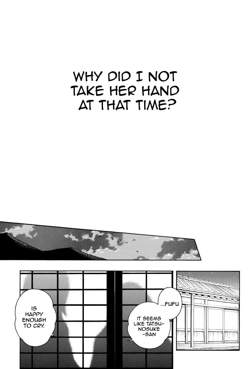 Read Peace Maker Kurogane chapter 33 image 12 on Lezhin