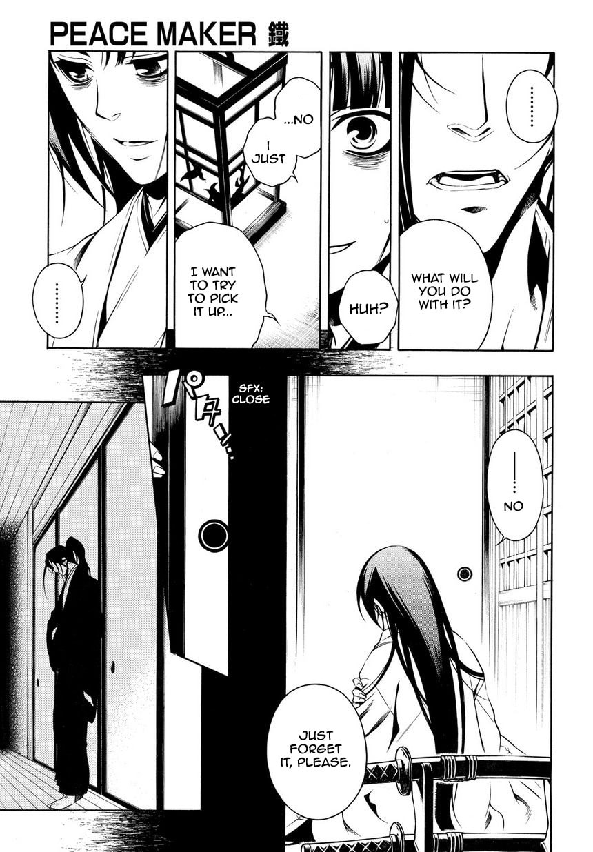 Read Peace Maker Kurogane chapter 33 image 14 on Lezhin