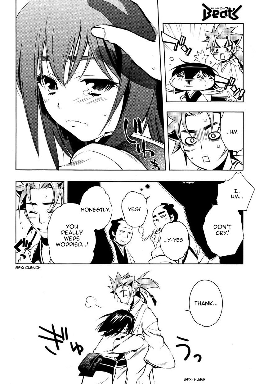 Read Peace Maker Kurogane chapter 33 image 3 on Lezhin