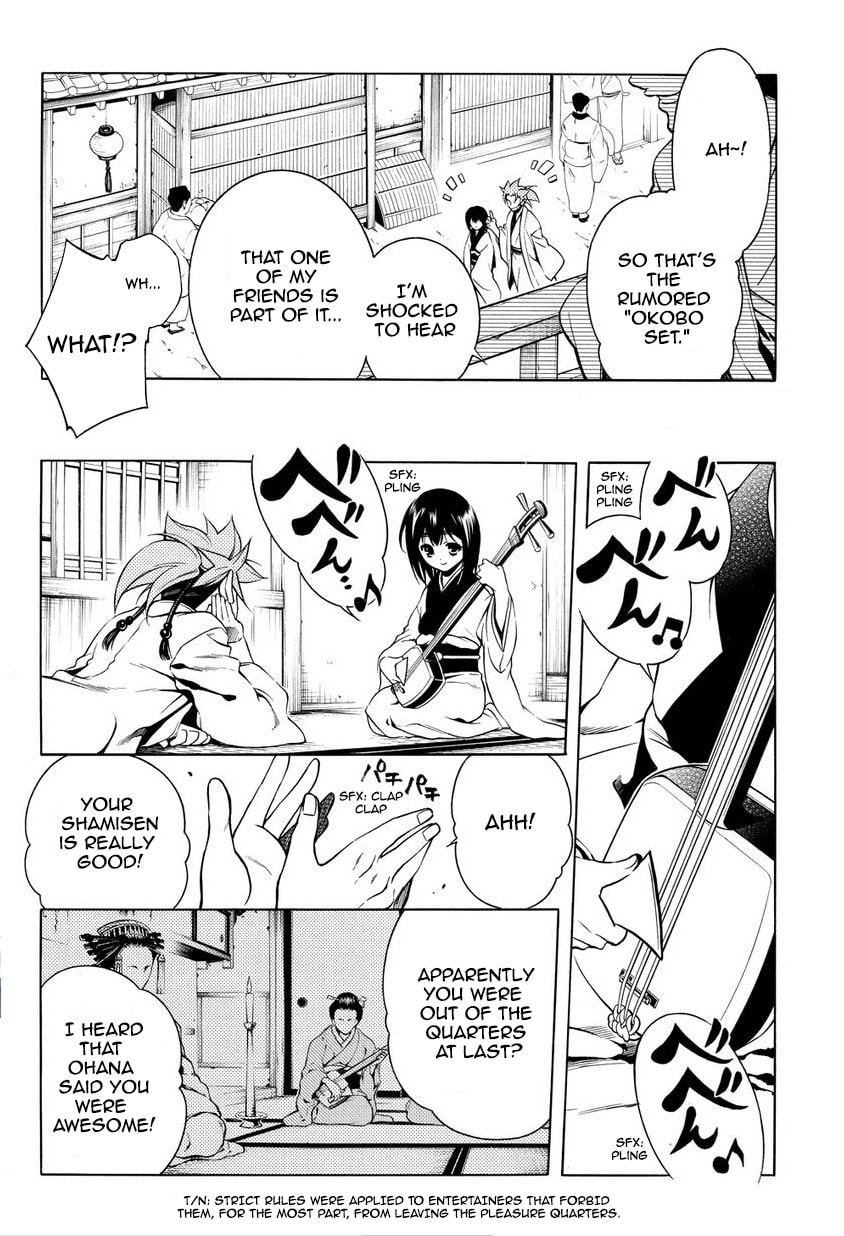 Read Peace Maker Kurogane chapter 33 image 5 on Lezhin