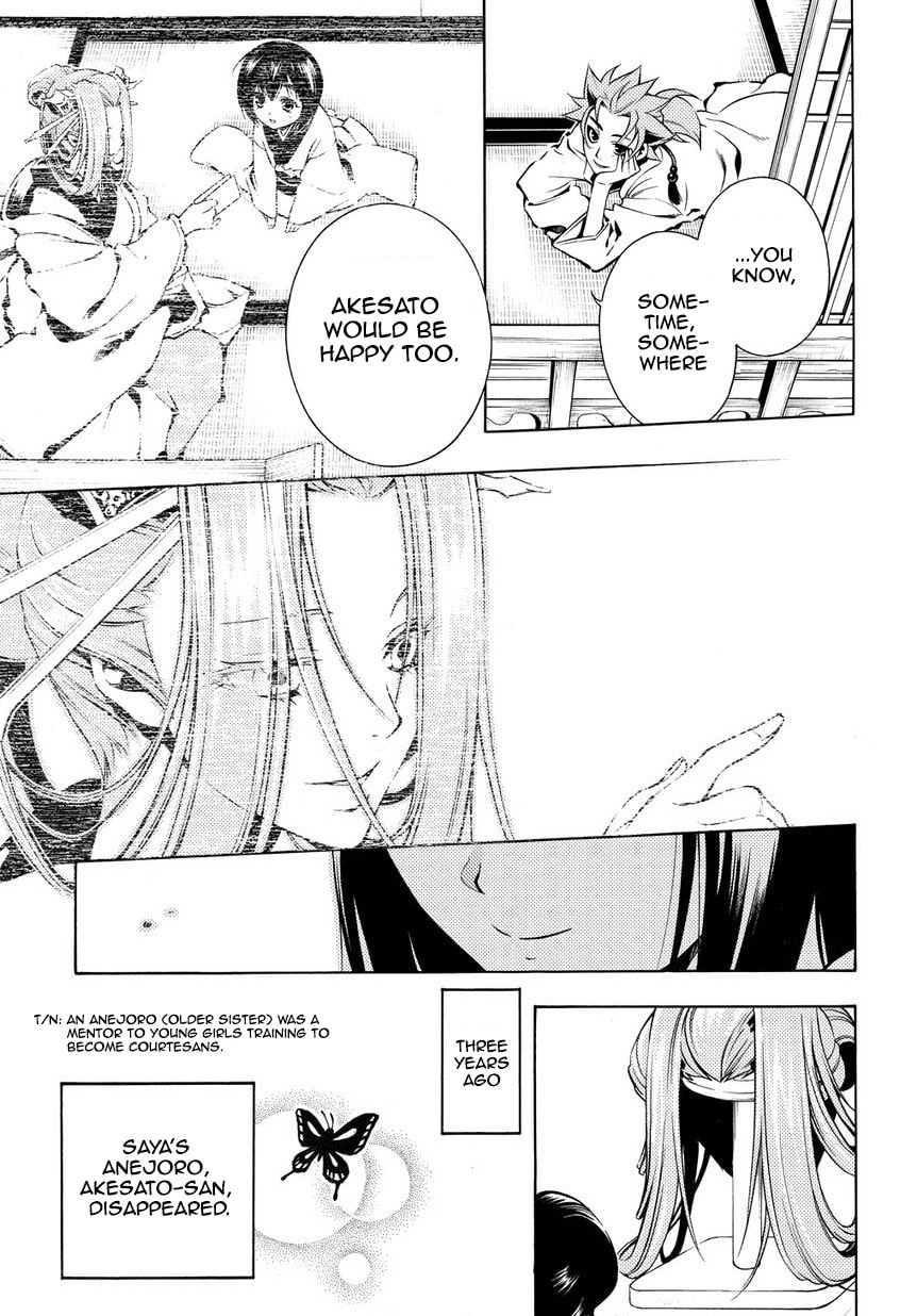 Read Peace Maker Kurogane chapter 33 image 6 on Lezhin