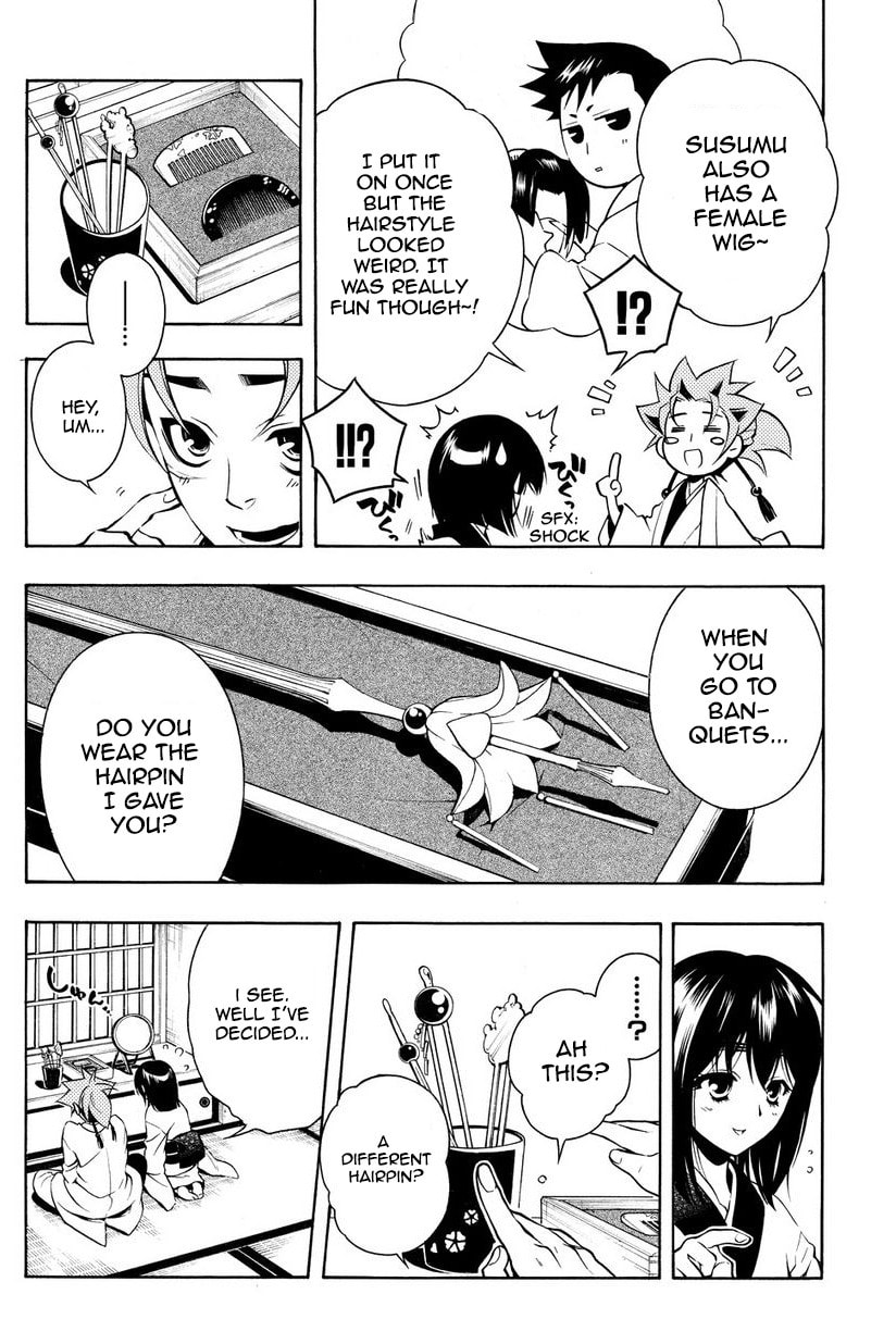 Read Peace Maker Kurogane chapter 33 image 9 on Lezhin