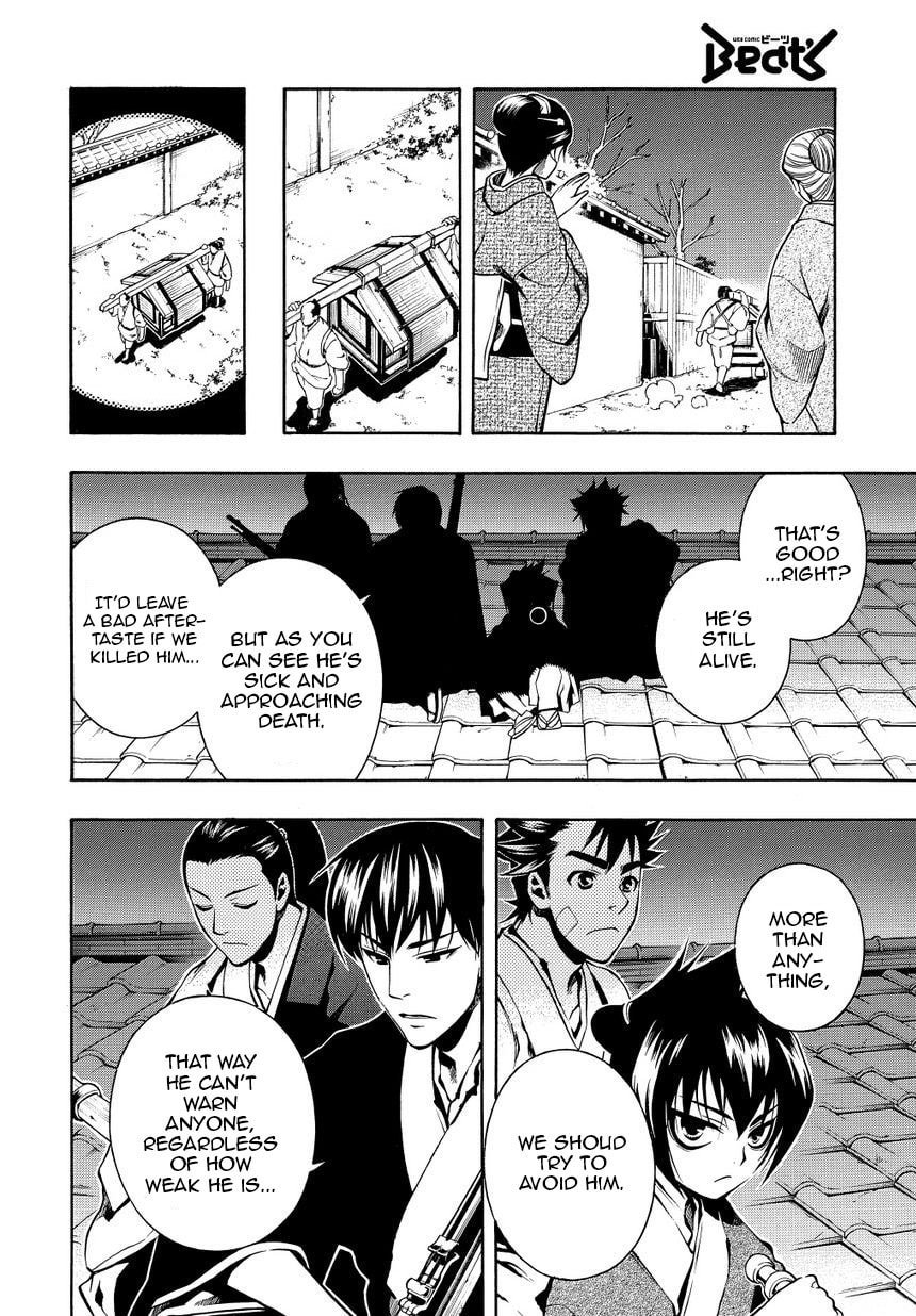 Read Peace Maker Kurogane chapter 34.1 image 15 on Lezhin