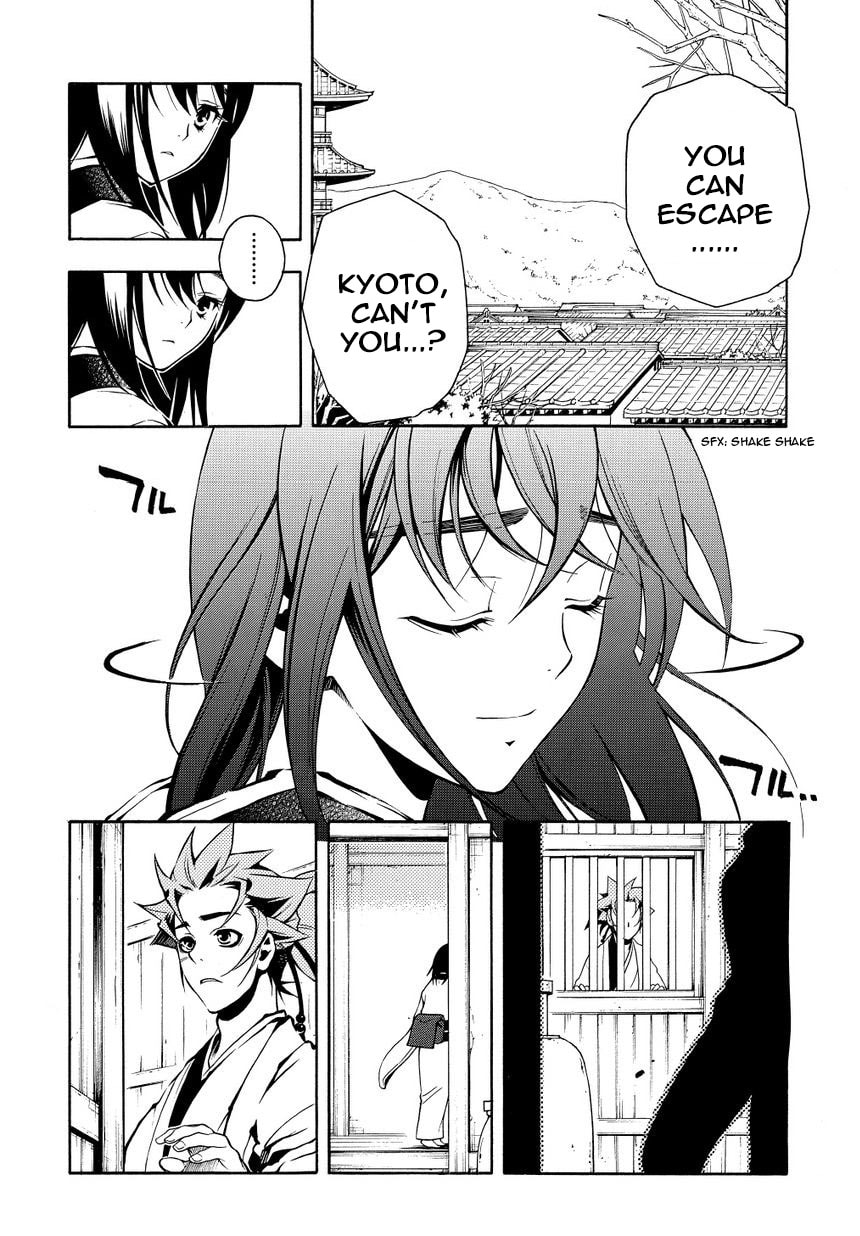 Read Peace Maker Kurogane chapter 34.1 image 7 on Lezhin