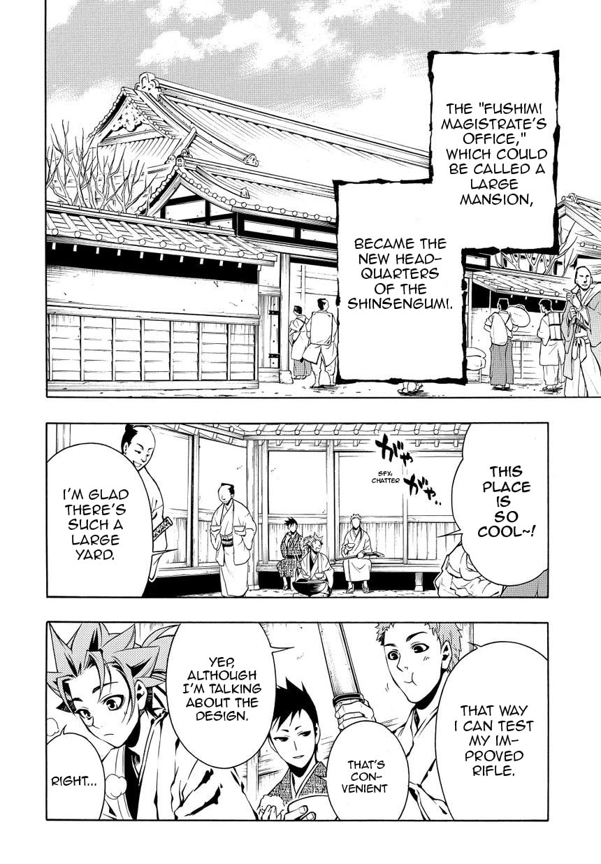 Read Peace Maker Kurogane chapter 34.1 image 9 on Lezhin
