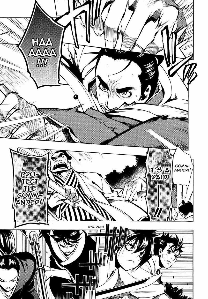 Read Peace Maker Kurogane chapter 34.5 image 1 on Lezhin