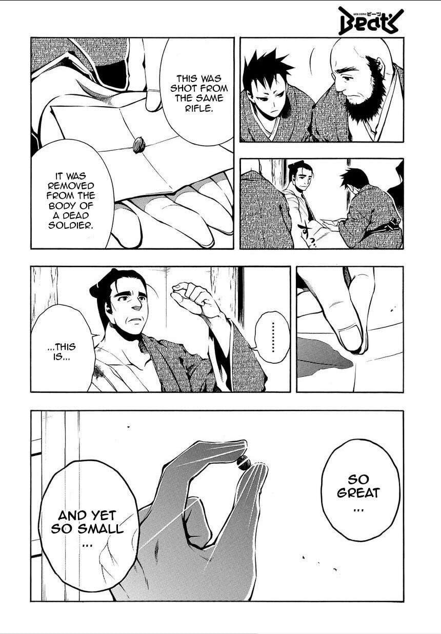 Read Peace Maker Kurogane chapter 34.5 image 10 on Lezhin