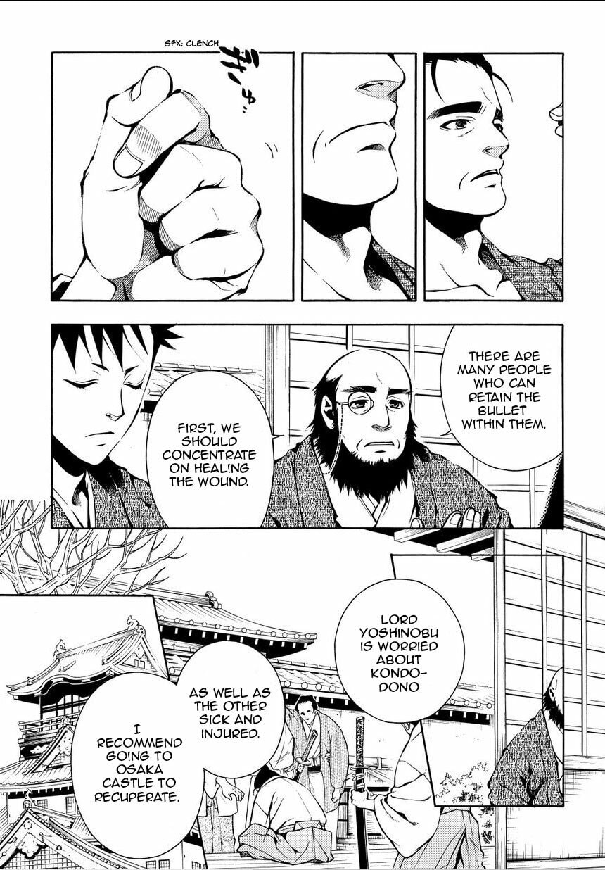 Read Peace Maker Kurogane chapter 34.5 image 11 on Lezhin