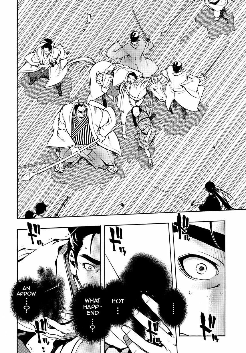 Read Peace Maker Kurogane chapter 34.5 image 2 on Lezhin