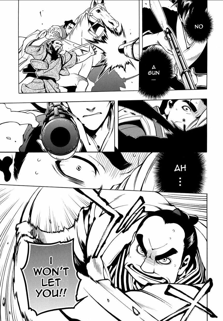 Read Peace Maker Kurogane chapter 34.5 image 3 on Lezhin