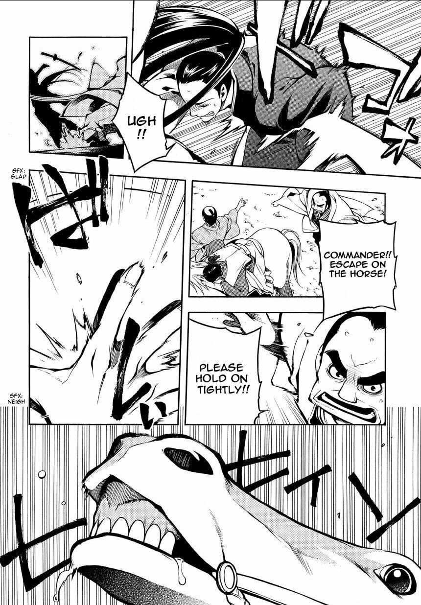 Read Peace Maker Kurogane chapter 34.5 image 4 on Lezhin