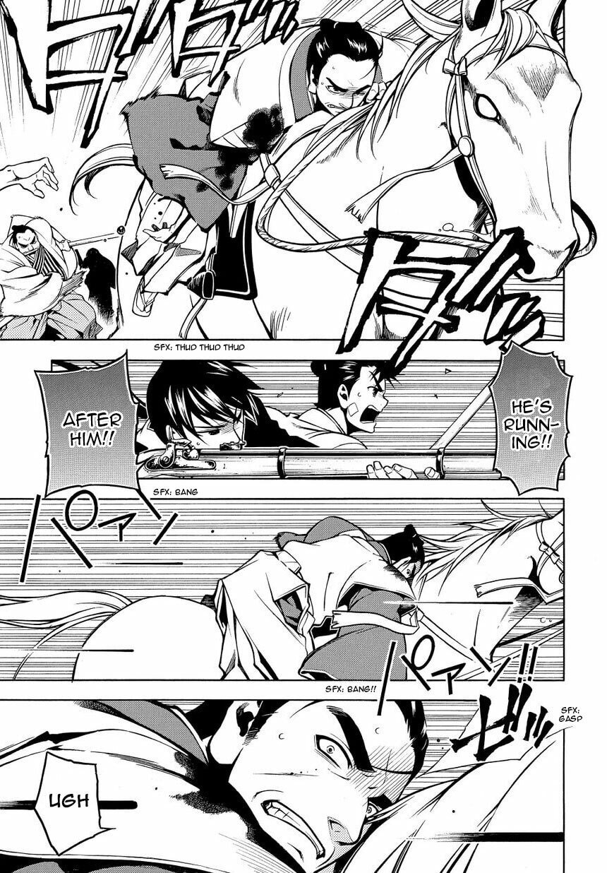 Read Peace Maker Kurogane chapter 34.5 image 5 on Lezhin