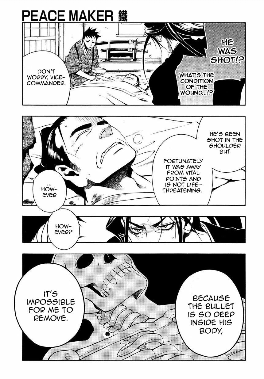Read Peace Maker Kurogane chapter 34.5 image 7 on Lezhin