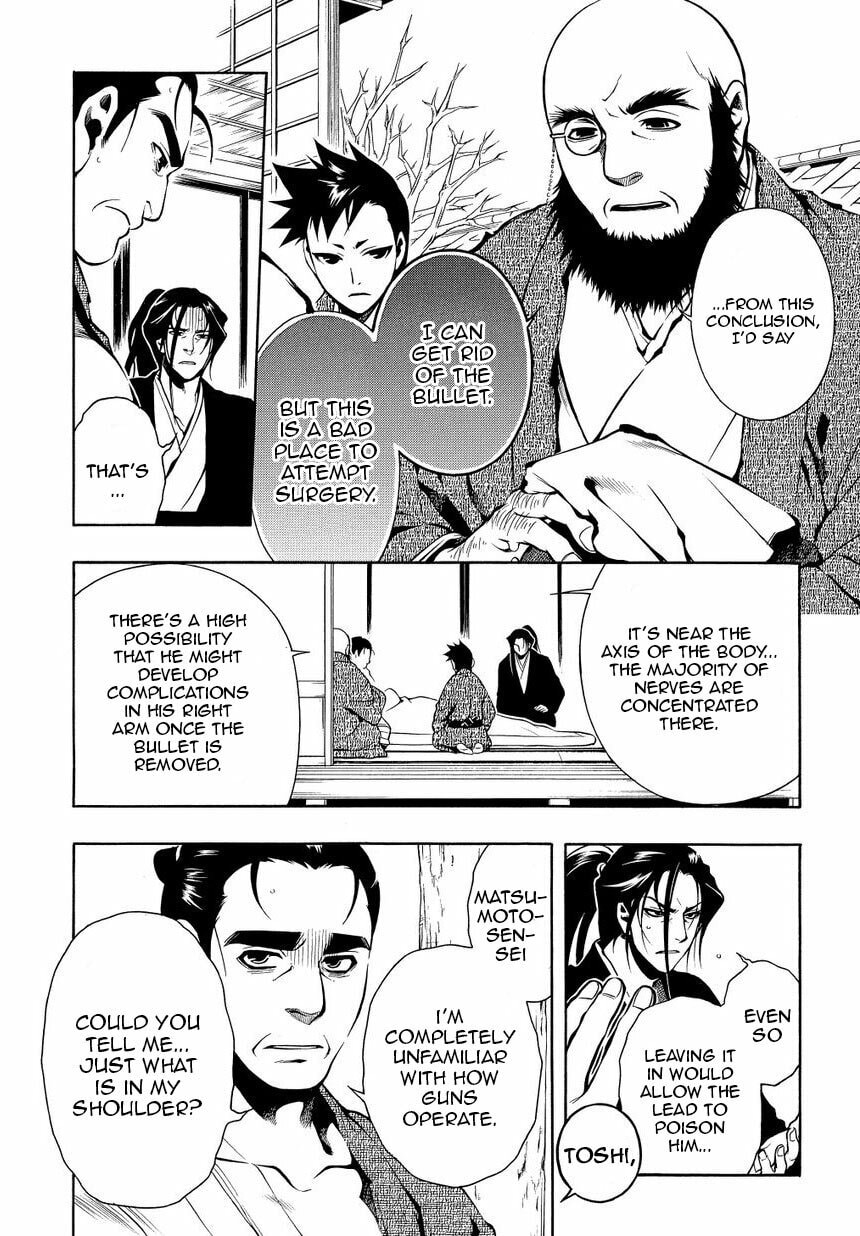 Read Peace Maker Kurogane chapter 34.5 image 9 on Lezhin