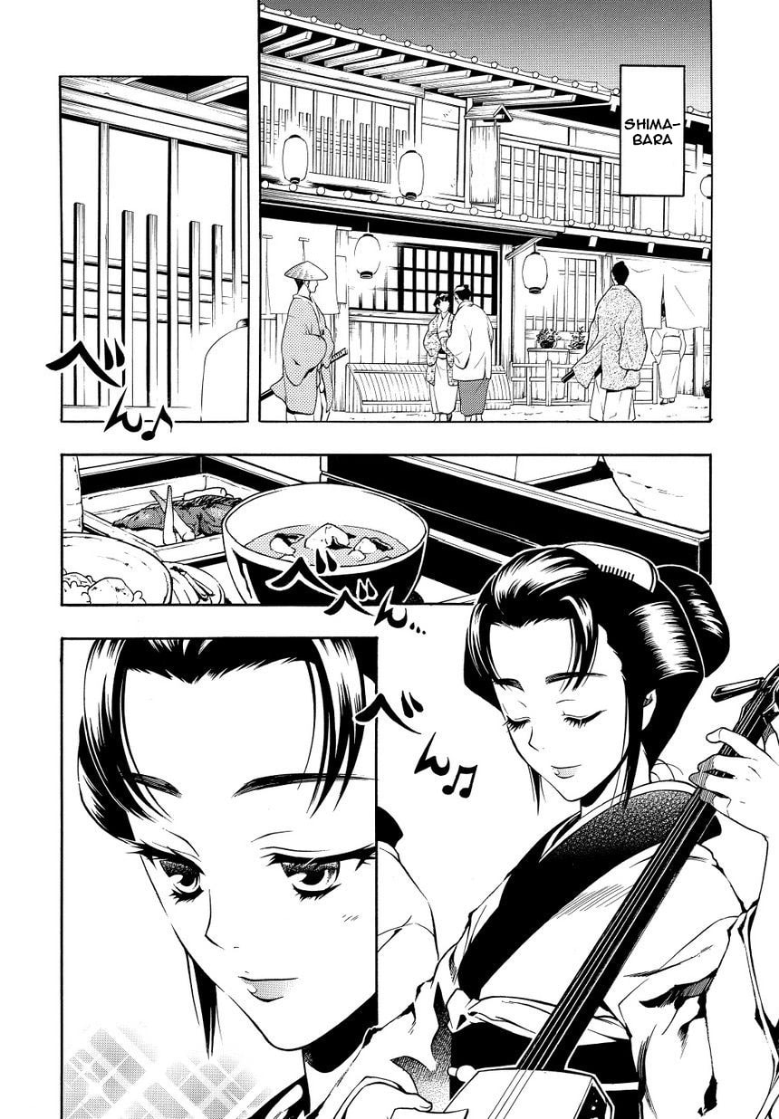 Read Peace Maker Kurogane chapter 34 image 1 on Lezhin