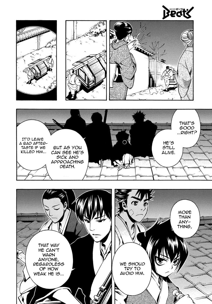 Read Peace Maker Kurogane chapter 34 image 15 on Lezhin